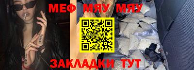 ECSTASY Старая Купавна