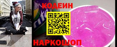 Альфа ПВП Среднеуральск