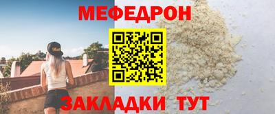 ECSTASY Старая Купавна