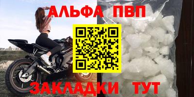 ECSTASY Старая Купавна