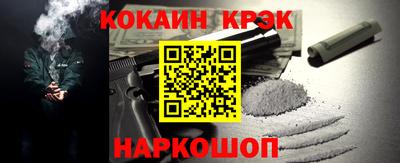ECSTASY Старая Купавна