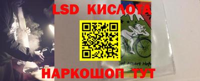 Альфа ПВП Среднеуральск