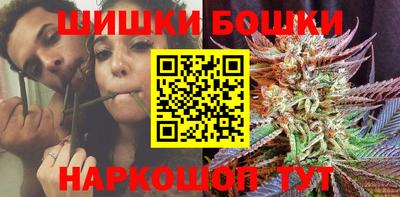 ECSTASY Старая Купавна