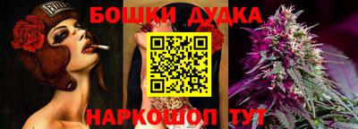 ECSTASY Старая Купавна