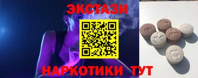 Альфа ПВП Среднеуральск