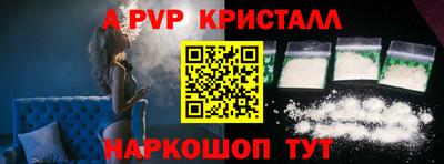 ECSTASY Старая Купавна