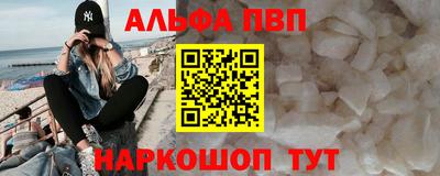 ECSTASY Старая Купавна