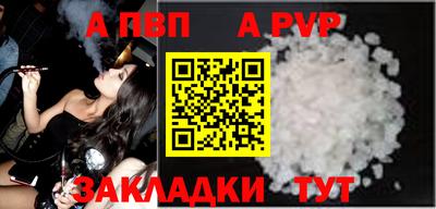 ECSTASY Старая Купавна