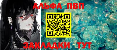 ECSTASY Старая Купавна