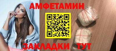 Альфа ПВП Среднеуральск