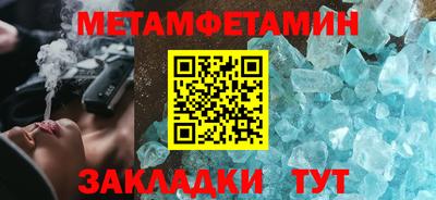 ECSTASY Старая Купавна