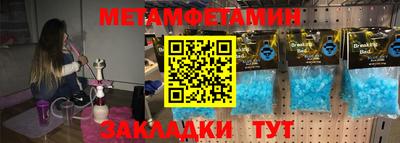 Альфа ПВП Среднеуральск