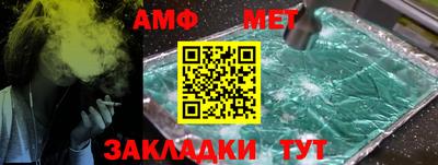 Альфа ПВП Среднеуральск