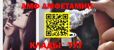Альфа ПВП Среднеуральск