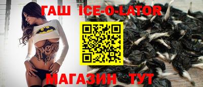 Альфа ПВП Среднеуральск