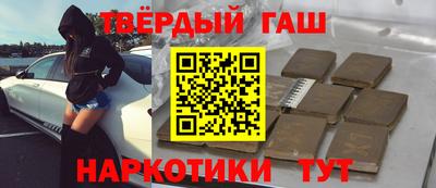 ECSTASY Старая Купавна